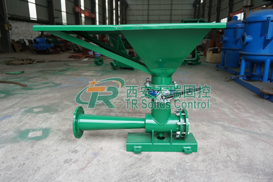 Epoxy Coated 120m3/H Drilling Mud Mixing Hopper Built In Sack Table Receiving Basin