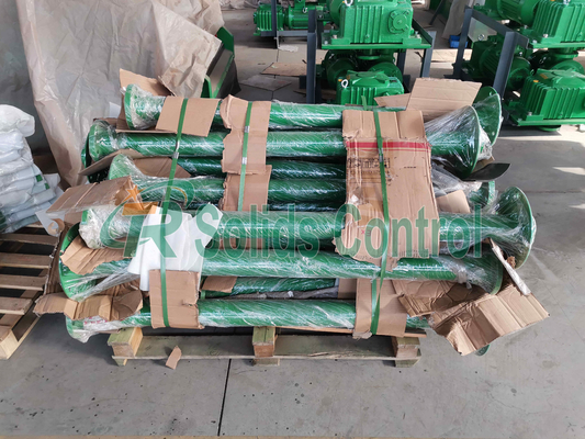 Direct Connection Type Mud Agitator With 60 / 72r/Min Impeller Speed API